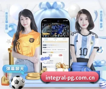 pg麻将胡了的故事